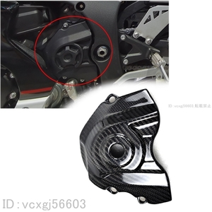 KAWASAKI カワサキ ZX-10R 2011-2021 カーボンファイバー スプロケットカバー C73