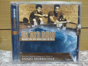レア 廃盤 限定 Una Storia Italiana サントラCD エンニオ・モリコーネ 限定生産 ennio morricone ジュリアーノ・ジェンマ