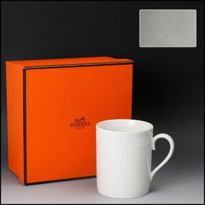 【佳香】HERMES エルメス エーゲ マグカップ 共箱 栞 本物保証