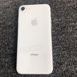 １円スタート Apple iPhone8 64GB ホワイト　 外装美品　SIMロック解除済　SIMフリー　