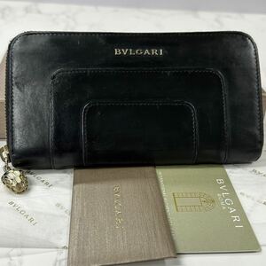 ブルガリ　BVLGARI 財布　長財布　セルペンティ　ヘビ　ラウンドファスナー　メンズ　レディース　