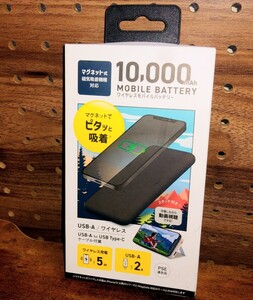 ◆ワイヤレス　マグネット吸着式　モバイルリチウムバッテリー 10,000mAh　クオリティトラストジャパン　有線もOK　QXW-0501BK◆