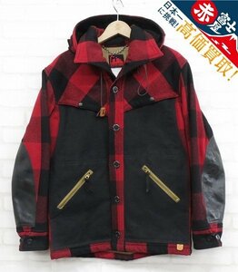 3J1116/コリンボ ZJ-0123 フォレスターコート COLIMBO FORESTER COAT