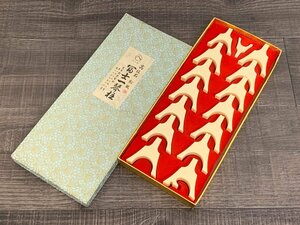 箱付き◆富士一琴柱 ふじ印 高級品 松風 琴 弦楽器 和楽器 お箏◆G0152