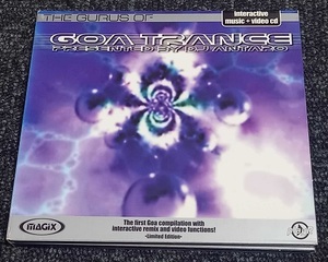 ♪V.A / The Gurus Of Goa Trance♪ ■2CD GOA PSY-TRANCE Etnica 送料2枚まで100円