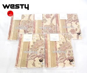 送料300円(税込)■xy298■ウエスティ ピロケース エンペラー(10177) ピンク 日本製 5点【シンオク】