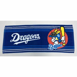 [ 未使用品 ] 中日ドラゴンズ ドラ坊や レトロ フェイスタオル グッズ タオル 野球 ナゴヤドーム 中日 Dragons 今治タオル 日本製 綿 