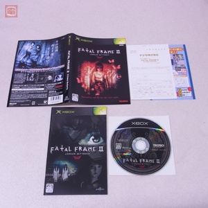 動作保証品 XBOX フェイタルフレームII CRIMSON BUTTERFLY FATAL FRAME II テクモ TECMO 取説ハガキ/ジャケット付【10