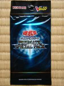 Vジャンプ応募者全員サービス 遊戯王 PRISMATIC SPECIAL PACK 時の魔導士 ハーピィ・レディ・SC 人造人間 - サイコ・レイヤー