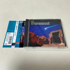 北欧メタル 国内盤 帯付 STORMWIND STARGATE ストームウインド スターゲイト