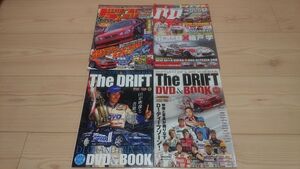 雑誌 本 ドリフトマシンスーパーチューニング 折戸学＆谷口信輝 ドリフト必勝テクニック DVD付 TheDRIFT D1 2008 2009 4冊セット ドリ車