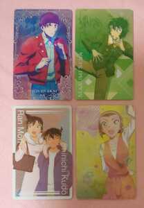 名探偵コナン メタリックカード ４枚 “赤井秀一・世良真純・工藤新一・毛利蘭・鈴木園子”