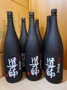 【櫻の郷醸造】焼酎 導師 五年甕貯蔵1.8L6本セット 1本あたり￥3,850 送料無料 即決