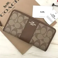 新品　COACH　コーチ長財布　サドル 長財布