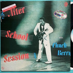 ☆美盤 チャック・ベリー Chuck Berry / After School Session 1982年 515030【フランス盤】 LP レコード アナログ盤 10465F3YK5