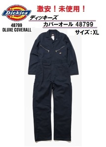 新品定価\12,100を激安！未使用品！サイズ：XL ディッキーズ Dickies デラックスカバーオール 48799 つなぎ 作業着 色：ダークネイビ―