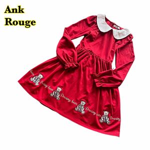 ★未使用　Ank Rouge アンクルージュ　長袖ワンピース　くま刺繍　白襟　赤　Mサイズ　【AY1632】