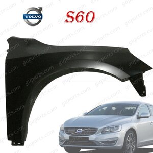 VOLVO S60 FB4164T FB6304T 2011～2013 前期 右 フェンダー 31276748 31352074 穴 無