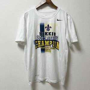 NIKE ナイキ 東京6大学 半袖Tシャツ Mサイズ ポリエステル