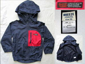 Breeze ブリーズ ナイロンジャケット パーカー ウィンドブレーカー ネイビーブルー レッド サイズ110 子供服/キッズ/防寒/アウトドア