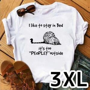 白 セール 3XL 猫 イラスト 半袖 Tシャツ にゃんこ 眠い 顔伏せ 眩しい