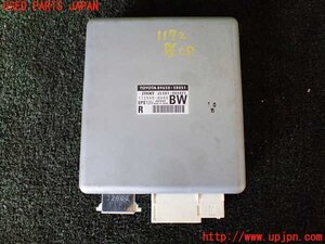 5UPJ-11726135]アルファード(GGH20W)パワステコンピューター 中古