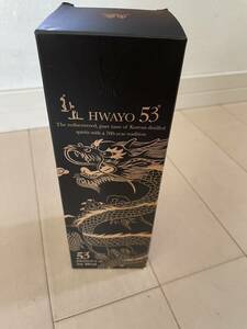 韓国　焼酎　HWAYO ファヨ　53° 未使用