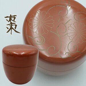 棗 木製棗 朱色 箱あり 茶道具 煎茶道具 漆器 漆芸 うるし 金彩 木工芸 芸術品 美術品 工芸品 骨董 アンティーク 古道具 小道具【60u11】