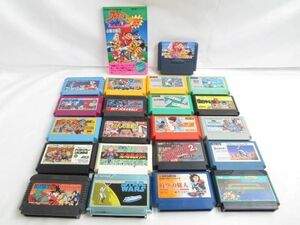 【同梱可】中古品 ゲーム ファミコン ソフト 21点 忍者龍剣伝 スーパーマリオブラザーズ 等 グッズセット