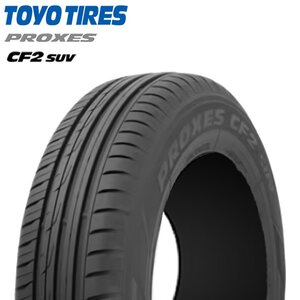 送料無料 245/45R20 103W XL TOYO トーヨー プロクセス PROXES CF2 SUV 22年製 新品 サマータイヤ 1本限り 【セール品】