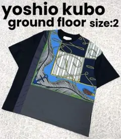 【美品】即完売 yoshio kubo ground floor Tシャツ 総柄