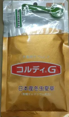 コルディG 100g 新品未開封　賞味期限たっぷり　犬　猫　サプリメント