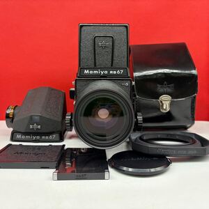 □ Mamiya RB67 Pro S 中判フィルムカメラ ボディ Mamiya K/L F4 65mm L レンズ プリズムファインダー 動作確認済 シャッターOK マミヤ