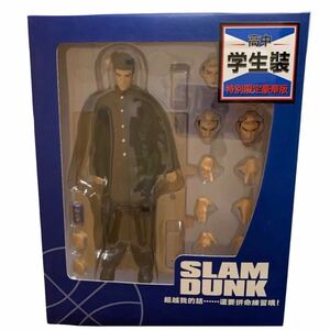 【希少】スラムダンク SLAM DUNK 仙道彰 学ラン 学生服 可動フィギュア【限定品】 特別限定豪華版　レア品