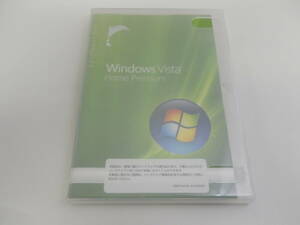 ☆Windows Vista Home Premium 32ビット版☆　No.B-041