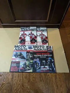 バイク 雑誌 本 MOTOAddicts 2015年号