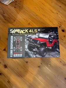 SAWBACK 4LS Gmade 組み立てキット　クローラー四駆