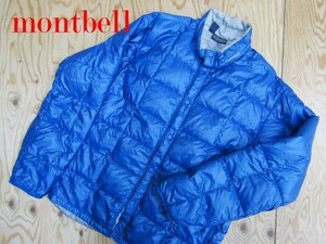 ★モンベル montbell★メンズ U.L.ダウンインナージャケット ブルー★R61117042A