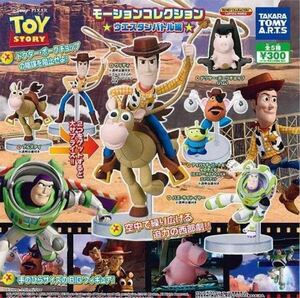 ディズニー　トイストーリー　ウエスタンバトル　フィギュア　全5種類