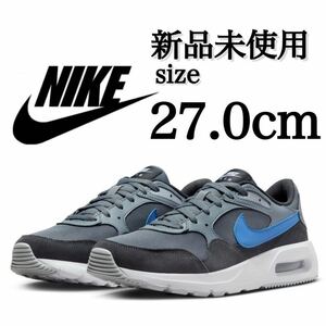 新品未使用 NIKE 27.0cm ナイキ AIR MAX SC エアマックス エスシー エア マックス AIRMAX スニーカー シューズ 箱無し 人気 国内正規品