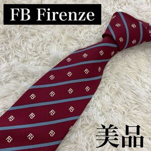 【美品】イタリア製ネクタイ “FB Firenze” ボルドーストライプ　M-0001