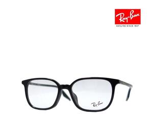 【Ray-Ban】レイバン メガネフレーム　伊達クリアorPCレンズ加工無料　RX5406F　2000　ブラック　フルフィットモデル　国内正規品