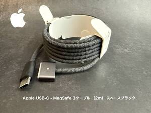 Apple正規品 Mac Apple USB-C MagSafe3 ケーブル （2m） スペースブラック MUVQ3FE/A マグセーフ3ケーブル　A2363