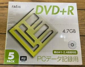 PCデータ記録用 DVD+R　4.7GB 1回記録 書込み1～2.4倍速対応　 5PACK 