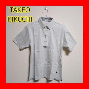 TAKEO KIKUCHI タケオキクチ 半袖 ポロシャツ Mサイズ ロゴ入り