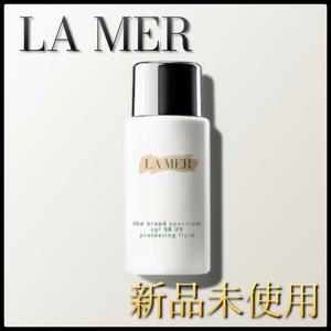 新品LA MER ザ・SPF 50 UV プロテクティング フリュイド　r4