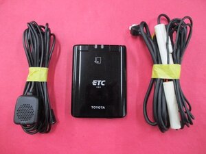 ▼普通車外し [レターパック] 通電OK 新セキュリティ トヨタ/パナソニック アンテナ分離型ETC【08686-00380】カード有効期限通知 中古品