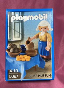 フェルメール 牛乳を注ぐ女 PLAYMOBIL 5067 プレイモービル アムステルダム国立美術館限定 The Milkmaid びじゅチューン 日本未発売