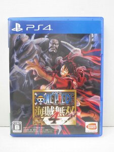 ♪PlayStation4 / PS4 ゲームソフト 『 ONE PIECE 海賊無双4 』♪中古品