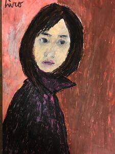 アーチスト Hiro C オリジナル イッツオールオーバーナウベイビーブルー